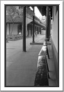 Longhua Temple